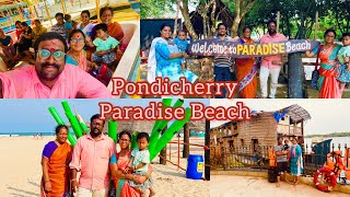 Pondicherry Travel Vlog  Paradise Beach [upl. by Nicolle666]