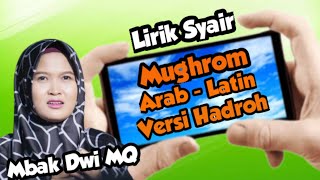 LIRIK LAGU SHOLAWAT MUGHROM MUHASABATUL QOLBI MQ ARAB LATIN [upl. by Weikert842]