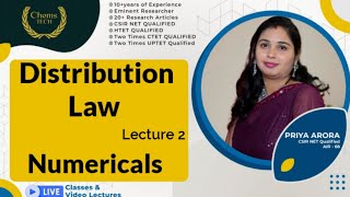 Distribution law  Lecture 2  Numericals of Distribution Law [upl. by Wolbrom]