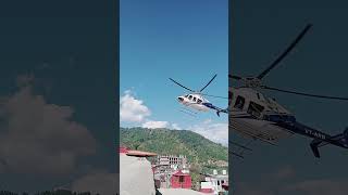 Kedarnath Helicopter Landing [upl. by Mcnutt]