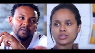 Selam Tesfaye Amanuel Habtamu  Ethiopian Film 2018  LkNegn [upl. by Valry]