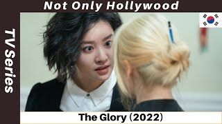 The Glory 2022 Review  TV Series  South Korea  The bullies who would have bullied Dexter [upl. by Amikat]