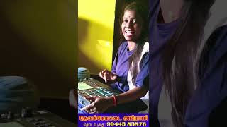 எல்லாரும் மறக்காம பாருங்க 🤣🤣devakottaiabiramisongs devakottaiabirami abiramisongs abirami abi [upl. by Naelcm]