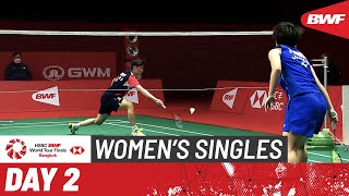 HSBC BWF World Tour Finals 2022  Chen Yu Fei CHN 1 vs Akane Yamaguchi JPN  Group A [upl. by Marola]