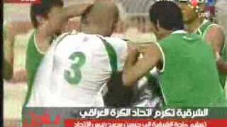 هدف العراق على استراليا [upl. by Nylecaj999]