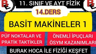 Basit Makineler 1  Kaldıraç  Makara Eğik Düzlem [upl. by Anilag]