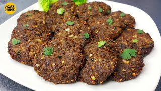 Kachay Keemay K Kabab Eid Special by Aqsas Cuisine Chatkhara Beef Kofta Kebab Kebab Beef Kabab [upl. by Oirasan516]