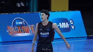 231223 Gawin Caskey Basketball Part  GMMTVStarlympic2023 [upl. by Aihsile799]