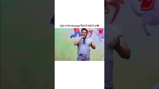 Salman Khan reacts lord ganesha newsong love ytshort [upl. by Leahci]