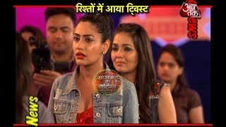 Ishqbaaz FINALLY Anika amp Gauri Learns Their TRUE RELATIONSHIP [upl. by Awad]