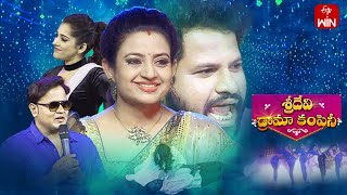 Sridevi Drama Company Latest Promo  12th March 2023  Rashmi Indraja Hyper Aadi  ETV Telugu [upl. by Kennett54]