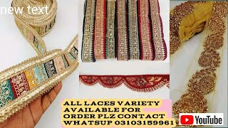 Kundan laces style velvet embroidery laces designs laces design [upl. by Pelagia33]