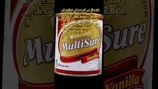 multisure vitamins review women viral shorts [upl. by Betsy853]