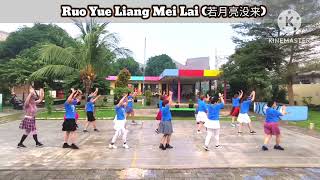 Ruo Yue Liang Mei Lai 若月亮没来  Line Dance  Demo  Beauty LD Blessed PV  Mei2 LD Class [upl. by Aihsenet]