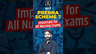 क्या है Prerna Scheme  All Nursing Exams Important Questions ✅ shorts utkarshnursing kamlamam [upl. by Christie443]