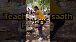 Teachers ke saath picnic ❤️😍  minivlog college picnic shorts [upl. by Arehahs992]