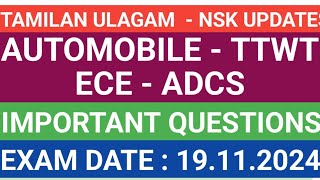 EXAM DATE  19112024  AUTOMOBILE DEPARTMENT  TTWT  ECE DEPARTMENT  ADCS STUDY MATERIALS NSK [upl. by Valiant692]