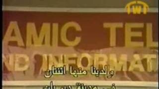 The Life And Time Of Sheikh Ahmed Deedat 36 [upl. by Idnic]