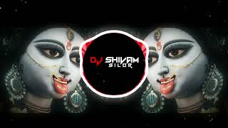 O Panda Baba Jhanda Ghaad De  Singer SHAHNAAZ AKHTAR MOB Rmx By Dj Akash aks [upl. by Mella]