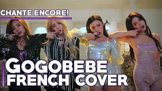 MAMAMOOGOGOBEBE FRENCH COVER [upl. by Micheline]