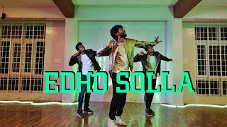 Edho Solla  Murungakkai Chips  Shanthanu  Athulya  21 Dance Studio [upl. by Daph333]