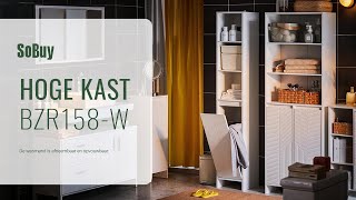 SoBuy Badkamer Hoge Kast丨Badkamerkast丨Badkamer opbergkast met wasmand丨BZR158W [upl. by Blanch]