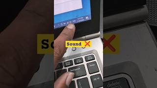 HP Elite Book 8470p Series Laptop Sound Audio Not Working Problemmacnitesh2024shortkeyboardtricks [upl. by Auohc]