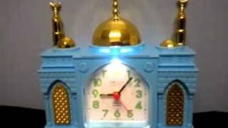 MOSQUE SHAPED AZAN CLOCK 3 DIFFERENT COLOURS  YouTubeflv [upl. by Howey]