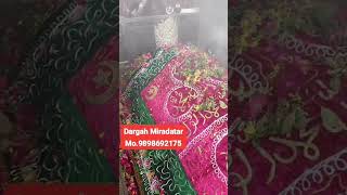 MIRA DATAR DARGAH Mo9909278616 [upl. by Elly]