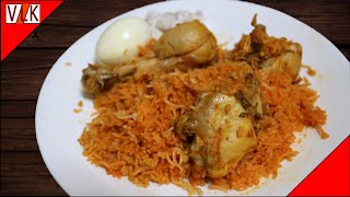 Dum Biriyani  Hyderabadi biryani  How to make biriyani  Chicken Biriyani  Easy Biriyani recipe [upl. by Birkett]