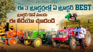 🔥 John deere 5310 VS Kubota MU5502 VS Mahindra 605DI 🔥  Performance Test  Mileage Test [upl. by Nahgen]