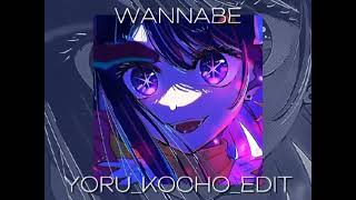 Wannabe slowed  reverb yorukochoédit ai song wannabe slowed reverb [upl. by Machos]