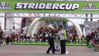 strider cup 2015大阪 4歳クラス決勝 [upl. by Eirolam]