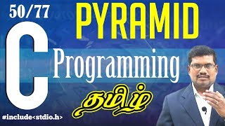 50 Number Pyramid Program  C Language in Tamil [upl. by Frederich467]