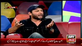 Media Always Keep On lying Shahid Afridi Strong Criticism On Media [upl. by Einahteb]