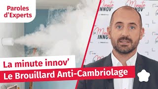 Le Brouillard AntiCambriolage Verisure  La Minute Innov par MaisonampTravaux [upl. by Nollahs]