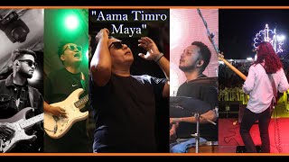 Song  quotAama Timro Mayaquot  THE SMRITI BAND [upl. by Mosenthal]