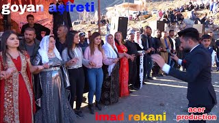 kurdish wedding govenda segavi mirani grani ortabağ köyü [upl. by Maunsell643]