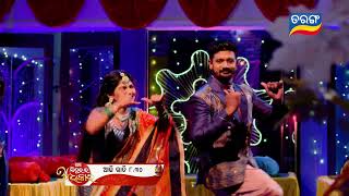 Mo Sindurara Adhikara  Episodic Promo1380  22nd Nov 2024 830 PM  Tarang TV  Tarang Plus [upl. by Namwob]