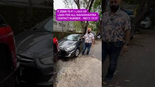 सबके सपने पुरा करूँगा 🔥Used Cars for Sale in MumbaiNew car dealership in mumbaiUsed cars sale [upl. by Grishilde]