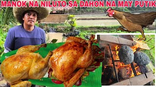 Manok na niluto sa dahon na may Putik YummyPagtatabas ng Palayan ni Tatay [upl. by Miahc]