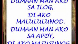 Kasama Natin Ang Diyos With Lyrics [upl. by Northington]