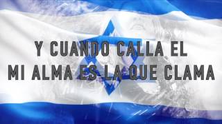 SHEMA ISRAEL Escucha Israel EspañolCuando el corazón llora COVER OFICIALMónica Nicoletti [upl. by Vastah]