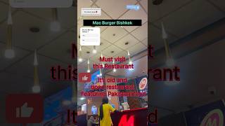 Mac burger Bishkek motivation shayari poetryyt ytshorts ytreel duet [upl. by Tteirrah]