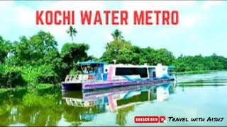 Kochi Water Metro High court Station❤️kochi watermetro kerala [upl. by Roarke]