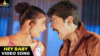 Pellaina Kothalo Songs  Hey Baby Video Song  Jagapathi Babu Priyamani  Sri Balaji Video [upl. by Ario473]