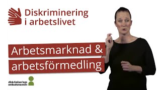 Arbetsmarknad och arbetsförmedling [upl. by Mani]