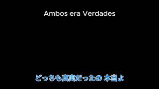 過去の戦士たち  クロージング 1  オリジナル [upl. by Kristen]