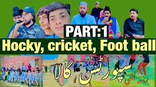 Faizaam school sports day30102024 [upl. by Zonnya]