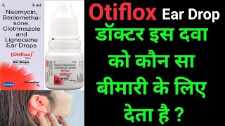 How to use Otex Ear Drops [upl. by Nibbs]